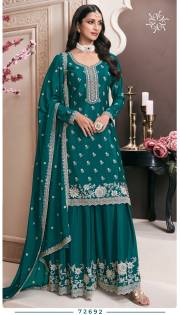 Sayuri  VINAY